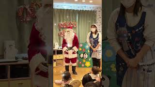 今日は、きらら園でクリスマス会がありました！サンタさんも来てくれて子供たちも大喜びでした！メリークリスマス♪ #shorts #保育園 #保育士 #クリスマス会