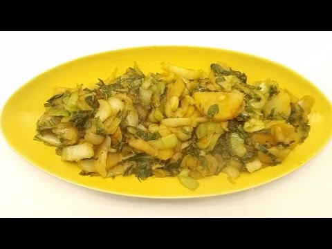 Recipe for spicy potato, bok choy and shallot hash