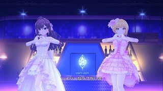 【デレステ】クレイジークレイジー MV