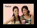 twins 风筝与风（粤）