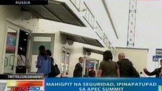 NTG: Mahigpit na seguridad, ipinatupad sa APEC Summit