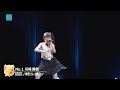 【10回リピート】川嶋美楓「青春コレクション」(自由曲)　洗練されたパフォーマンスで宮本佳林・小片リサ賞を受賞！！