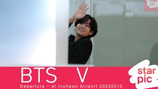 BTS 뷔 '귀여운 출국인사!' [STARPIC] / BTS V Departure - at Incheon Airport 20230515