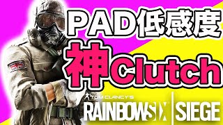 【R6S】低感度プレイヤーキル集#2 レインボーシックスシージ【PS5】