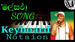 Malsara song keyboard notaion