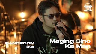 Rey Valera - Maging Sino Ka Man (Khel Pangilinan) | BRS Episode 1 Full Performance