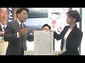 【cafesta】水曜カフェスタトーク　ゲスト：瀬戸隆一衆議院議員 司会：宮崎政久衆議院議員、宮城里奈さん（2016.3.2）