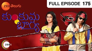 Kumkum Bhagya - కుంకుమ భాగ్య - Telugu Serial - Full Episode - 175 - Sriti Jha - Zee Telugu