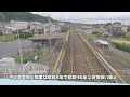 残念な駅本屋～成田線下総豊里駅2021年8月