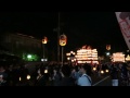 20141004　二本松提灯祭り　七町合同引回し　根崎折り返し地点