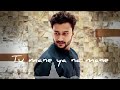 tu mane ya na mane dildara soulful recreation audio only mayank saxena