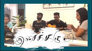 Isaikaruvi | இசைக்கருவி LIVE / Solomon Jakkim , Hensaleta Dory, Jerushan Amos and Diviniya