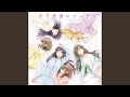 BABY! -Instrumental-