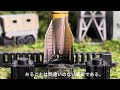 特撮軍事コラム「報復兵器2号・v 2ロケット」