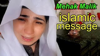 Mehak Malik islamic New - Message All friends