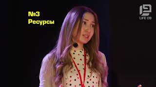 TEDxShahterovAve​