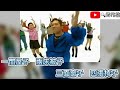 卜學亮《子曰》feat.曾寶儀 字幕 歌詞 伴奏版