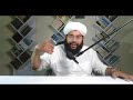 how to improve memory part 1 dars e nizami alim course how to increse memory muhammad taha