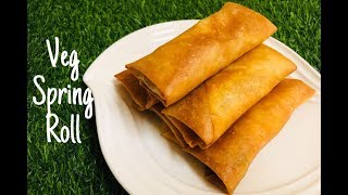 Vegetable spring roll/വെജിറ്റബിൾ സ്പ്രിംഗ് റോൾ.