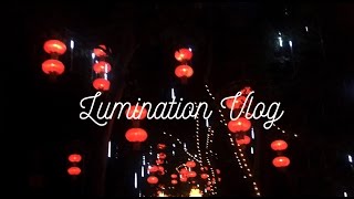 Lumination Vlog