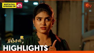 Ranjani - Highlights | 17 Feb 2025 | Tamil Serial | Sun TV