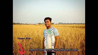 আমার দয়াল নবী 🕋☝️#youtube #ytshorts #youtubeshorts