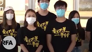 港大學生會收2500人聯署     促校委會撤回解僱戴耀廷