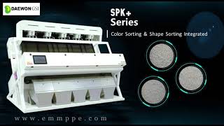 Digital Color Sorter SPK  Model Performance