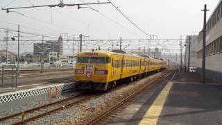 １１７系０番台電車４両編成（岡オカ・Ｅ－０５編成）【５７１４Ｍ・普通】山陽本線・倉敷２番線発車