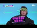 eng tmi show 3회 이걸 맞히네.. 혀에 신들린 닭계의 절대 미각 닭장금 정준하의 미각 테스트 tmishow i ep.3 mnet 220223 방송