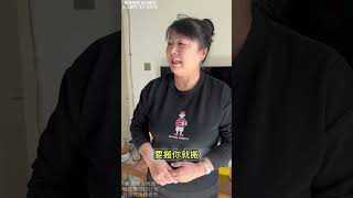 婆婆信酸儿辣女让儿媳孕期每天喝一斤醋引得家庭鸡飞狗跳 婆婆信酸儿辣女让儿媳孕期每天喝一斤醋引得家庭鸡飞狗跳#律师事务所 #法律咨询 #经济纠纷 #欠钱不还   抖音