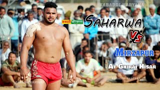 Saharwa Vs Mirzapur | स्याहड़वा Vs मिर्ज़ापुर | Best Kabaddi Match At Ghirai #Kabaddi #Haryana