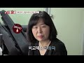 아 부채가 이렇게 만드는거였구나 부채명인의 놀라운 손재간