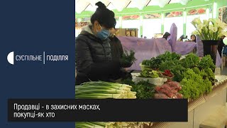 Центральний продовольчий ринок Хмельницького працюватиме до 23 березня