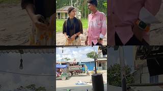 #spsohel #comedyvideos #funny তোমায় দেখতে দেখতে আমি অন্ধ হয়ে যাবো #comedy #funnyshorts