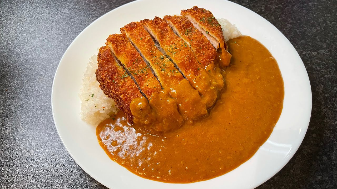 How To Make Japanese Katsu Curry (Pork Cutlet) | S&B Golden Curry Mix ...