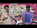 மேடையில் கண்கலங்கி பேசிய சுந்தர்.சி 😢 sundar c emotional speech madha gaja raja success meet