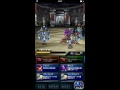 【ffbe】コロシアム　s 4　撃破