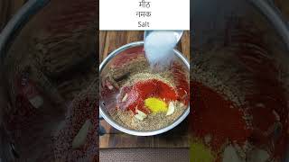 तिळाची चटणी केस, हाडे व दात स्ट्राँग होण्यासाठी | Sesame chutney| Til ki chutney| #shorts| viral |