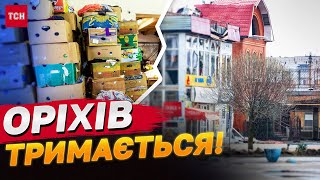 Без гуманітарки не вижити! Як живе зараз прифронтовий Оріхів?