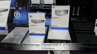 G-Technology「G-Technology Thunderbolt 3 ファミリー」製品紹介