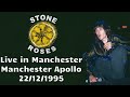 The Stone Roses - Live in Manchester, Manchester Apollo, 22/12/1995