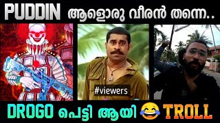 puddin ആളൊരു കില്ലാടി തന്നെ 🤣TROLL VIDEO|Pochinki vlogz