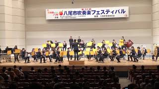 KAWACHI Wind Orchestra