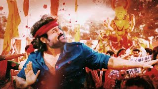 Vishwambhara Mega Intro Trailer -Megastar Chiranjeevi | Trisha | Vassistha | M M Keeravani | Mega157