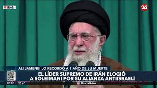 MEDIO ORIENTE | El líder supremo de Irán elogió a Soleimani por su alianza antiisraelí