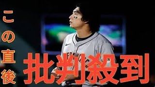 169億円も打率.262＆2HR　不発の“韓国のイチロー”に米記者は後悔「首位打者になると…」