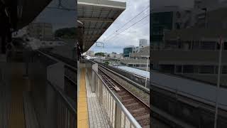 N700S系 J4編成【JR東海車両】のぞみ227号新大阪行　到着動画