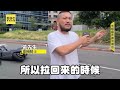 重機南迴公路時速高達183！衝對向貨車第一視角曝光 @newsebc