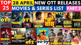 ott release date I new movies on ott @NetflixIndiaOfficial @PrimeVideoIN @hotstarOfficial @ZEE5 #ott